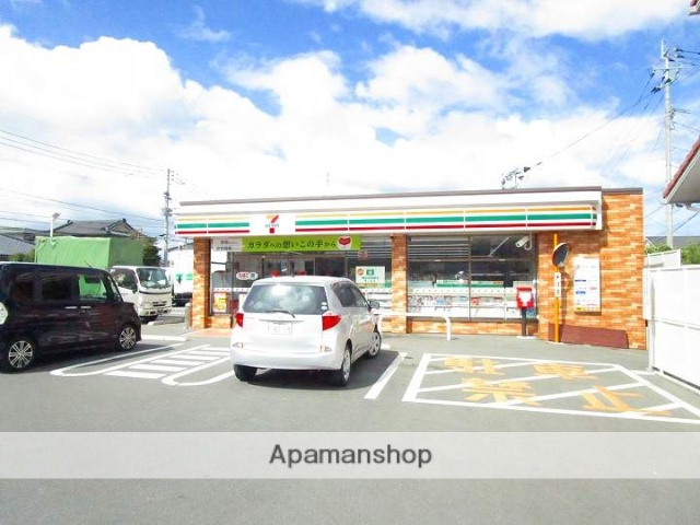 コンビニ　セブンイレブン鹿児島桜ヶ丘６丁目店（コンビニ）まで325m