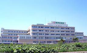 病院　帯広徳洲会病院（病院）まで1507m