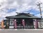 飲食店　サガミ　長浜店（飲食店）まで853m