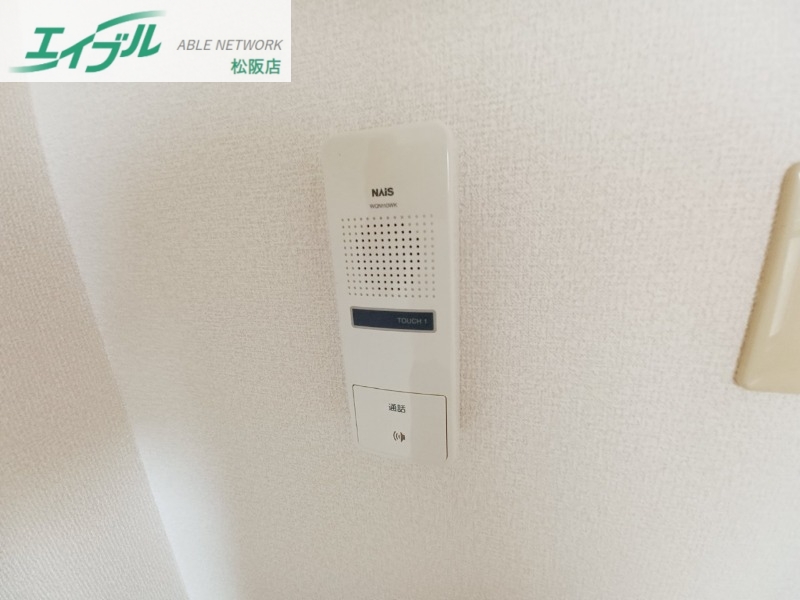 その他設備　同型参考写真