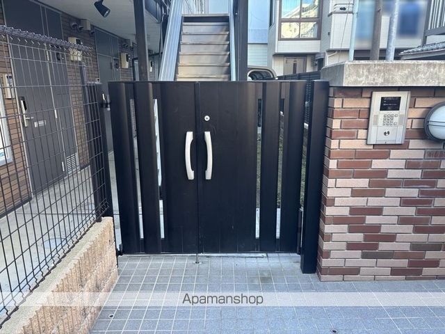 その他共有部分　その他共有部分