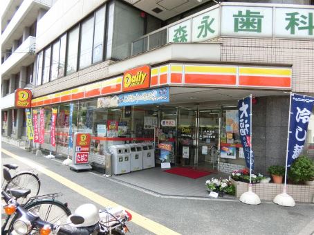 コンビニ　デイリーヤマザキ広島松川町店（コンビニ）まで156m