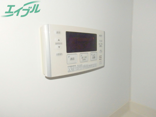 その他設備　その他設備