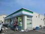 コンビニ　ファミリーマート小田原新屋店（コンビニ）まで667m