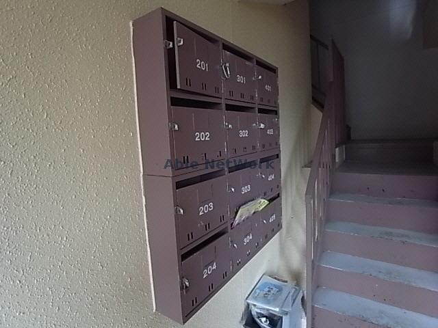 その他　その他