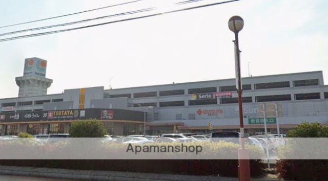 スーパー　サンリブくりえいと宗像店（スーパー）まで1271m