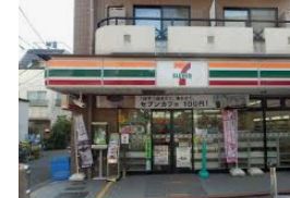 コンビニ　セブンイレブン大田区久が原駅前店（コンビニ）まで269m