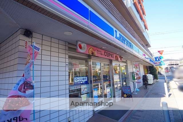 コンビニ　ローソン（コンビニ）まで2497m