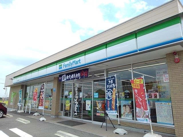 コンビニ　ファミリーマート楠本郷店（コンビニ）まで1400m