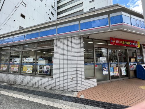 コンビニ　ローソン（コンビニ）まで150m