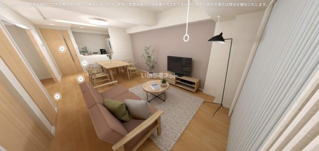 居室・リビング