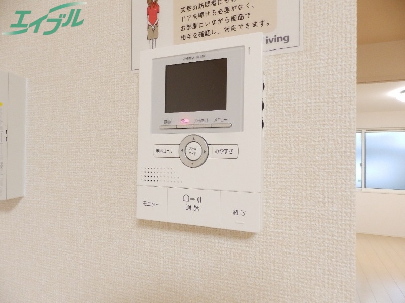 セキュリティ　同物件別室反転写真