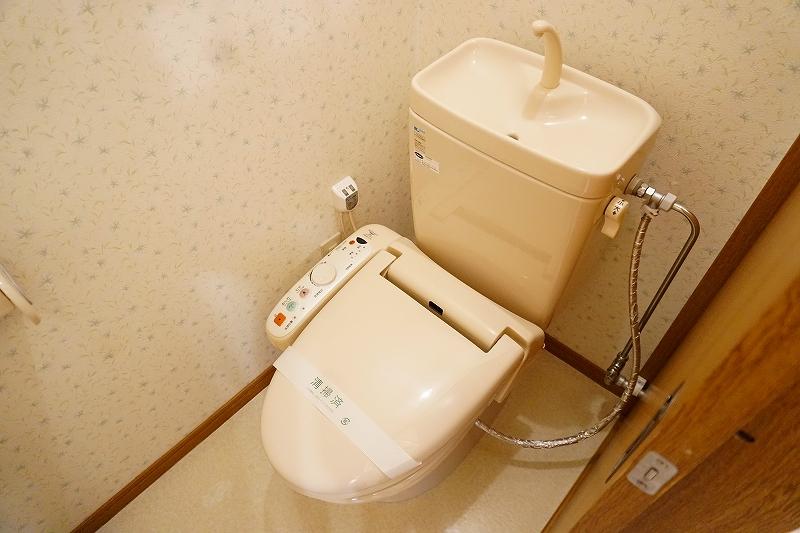 トイレ　トイレ