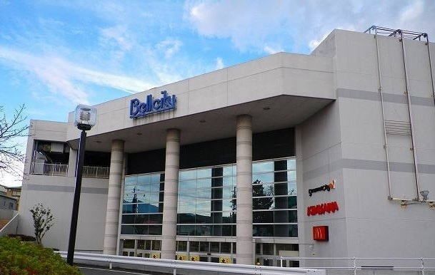 スーパー　ベルシティ裾野（スーパー）まで550m