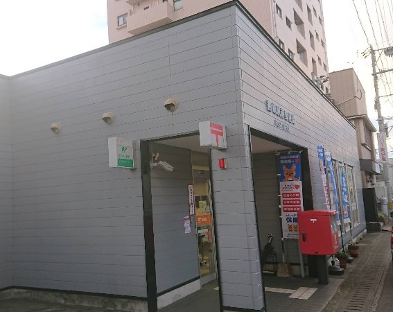 郵便局　鶴崎駅前郵便局（郵便局）まで995m