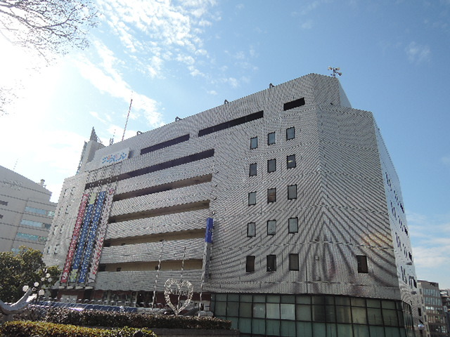 その他　さいか屋（その他）まで609m