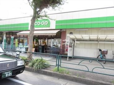 スーパー　コープみらい ミニコープ鶴川店（スーパー）まで1360m