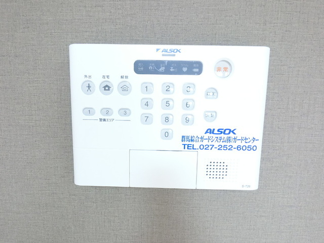 セキュリティ　ホームセキュリティーで安心です。