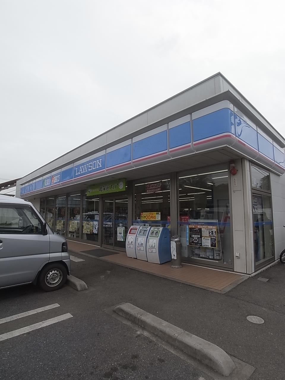 コンビニ　ローソン船橋上山町2丁目店（コンビニ）まで331m