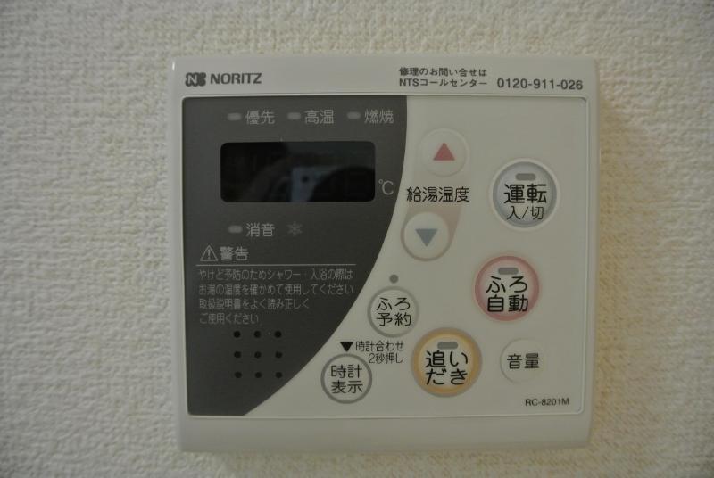 その他　浴室乾燥機