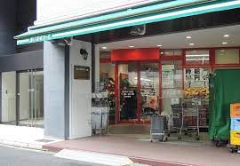 スーパー　まいばすけっと岩本町3丁目店（スーパー）まで462m