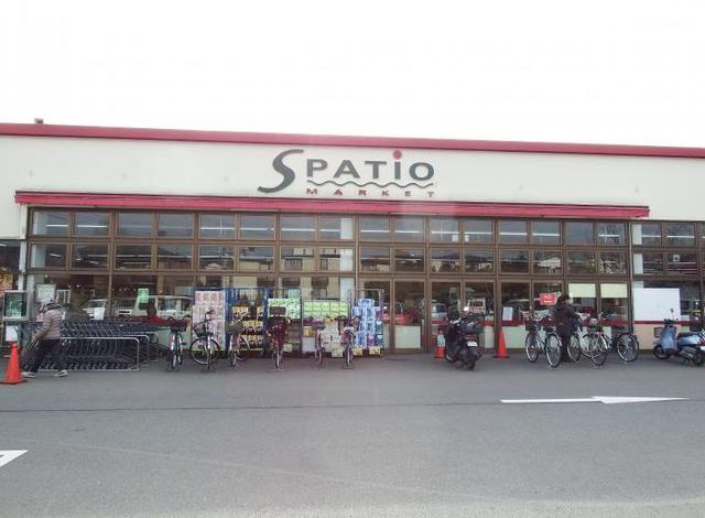 スーパー　スーパーマーケットエスパティオ下川入店（スーパー）まで1921m