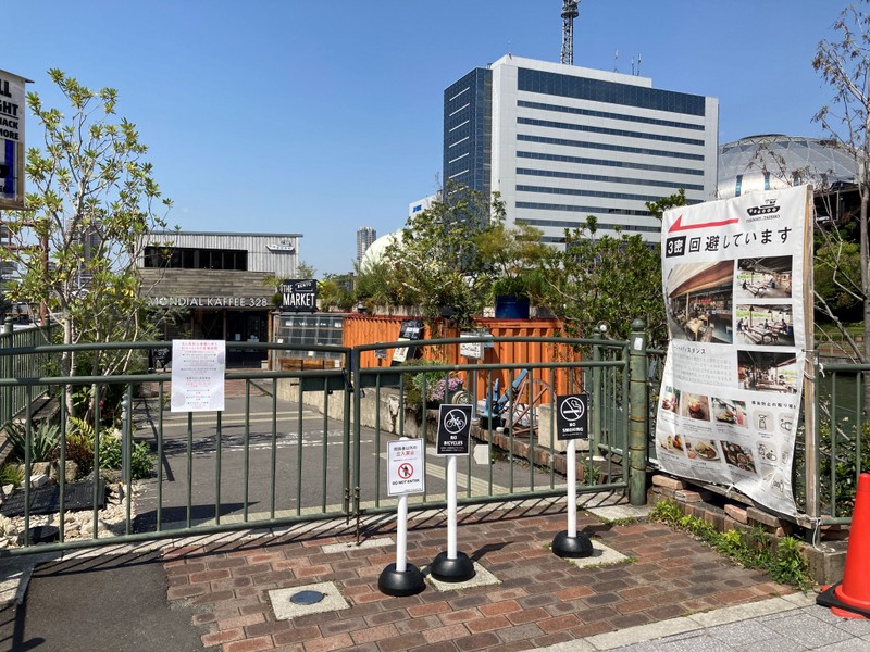 ショッピングセンター　TUGBOAT TAISYO(タグボート大正)（ショッピングセンター）まで212m