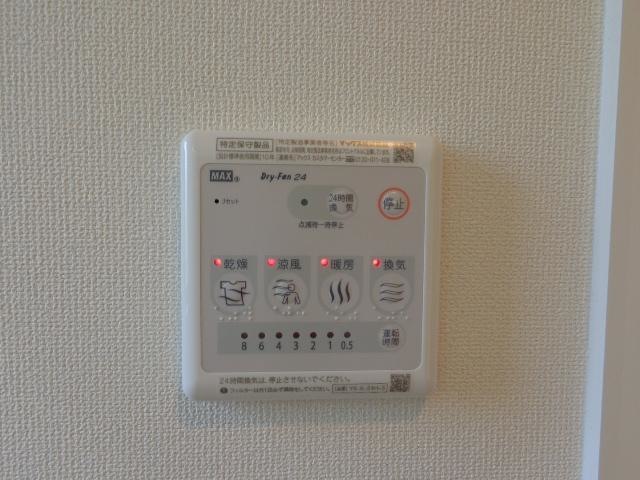 その他設備　浴室換気乾燥機