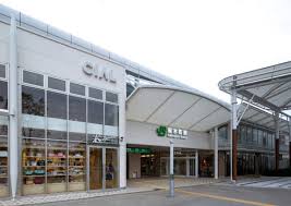 その他　CIAL(シァル)桜木町（その他）まで818m