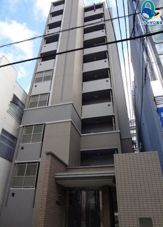 建物外観　くじらのゼロ賃貸は＼仲介手数料0円×初期費用最安×全国対応／