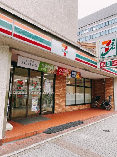コンビニ　セブンイレブン 名古屋上前津2丁目店（コンビニ）まで207m