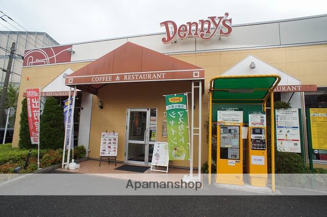 飲食店　デニーズ（飲食店）まで508m