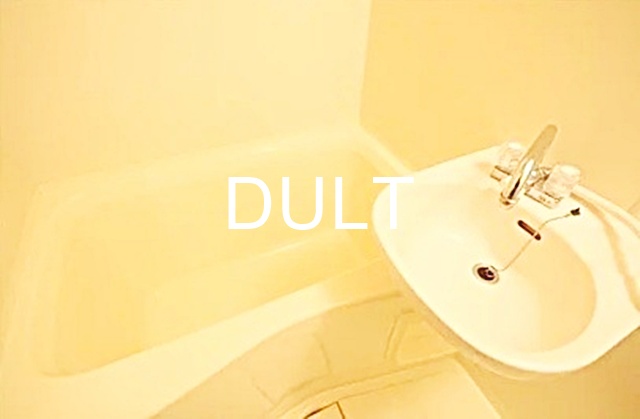 バス・シャワールーム　バスルームです。