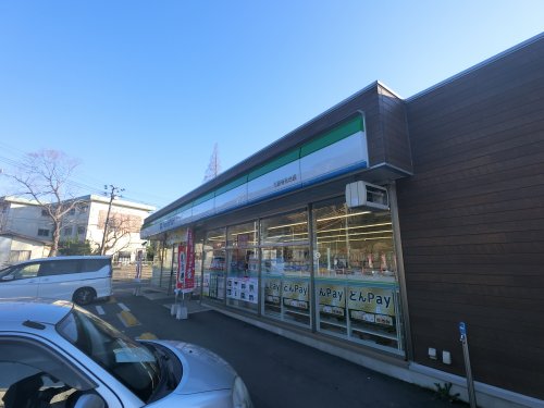 コンビニ　ファミリーマート 市原有秋台店（コンビニ）まで1033m