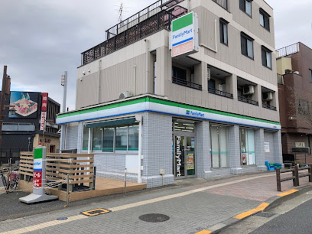 コンビニ　ファミリーマート高幡不動店（コンビニ）まで288m