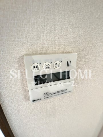 その他設備　同型タイプです