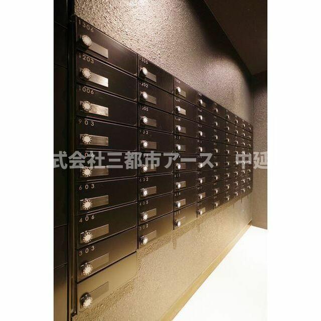 その他共有部分　スタイリオ蒲田II