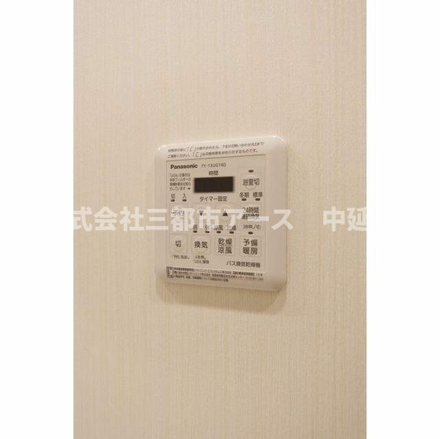 その他設備　スタイリオ蒲田II