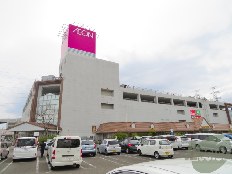 スーパー　イオン多賀城店（スーパー）まで1711m