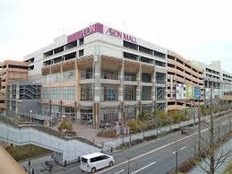 スーパー　イオン ナゴヤドーム前店（スーパー）まで978m