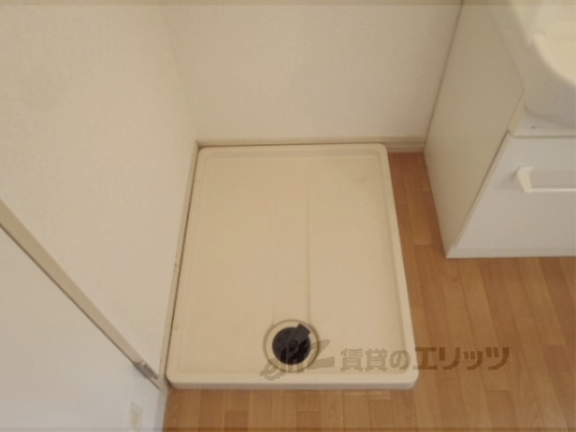 その他部屋・スペース　洗濯機置場