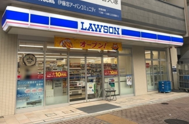 コンビニ　ローソン 大田雪谷大塚町店（コンビニ）まで691m