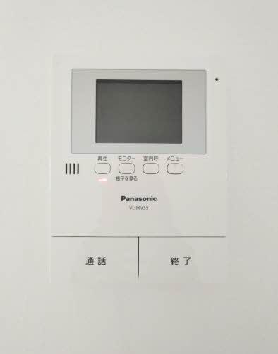 セキュリティ　モニターホン