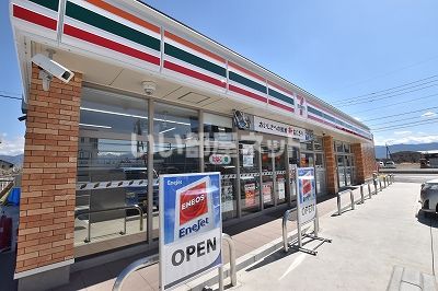 ドラックストア　セブンイレブン甲府蓬沢バイパスＳＳ店（ドラッグストア）まで689m
