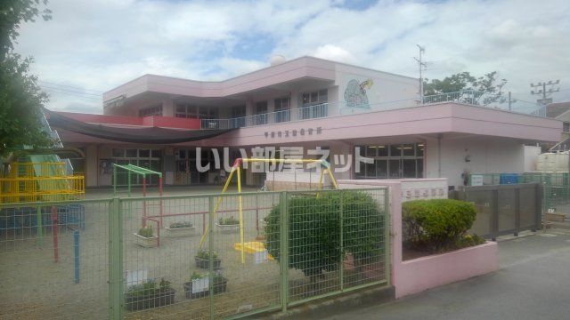 幼稚園・保育園　玉諸保育所（幼稚園・保育園）まで420m