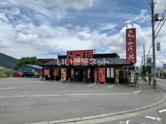 飲食店　ラーメン専科国玉店（飲食店）まで682m