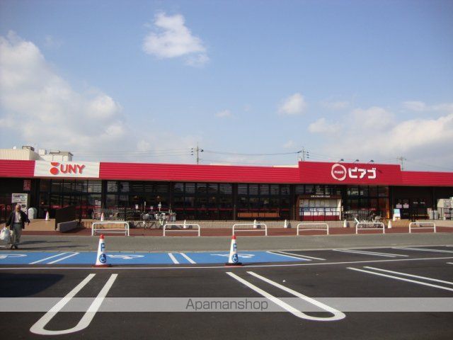 その他　ピアゴ清洲店（その他）まで284m