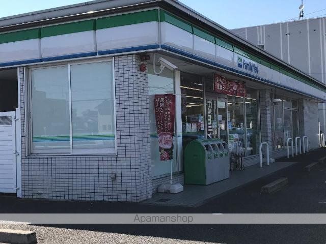 その他　ファミリーマート清須阿原店（その他）まで1116m