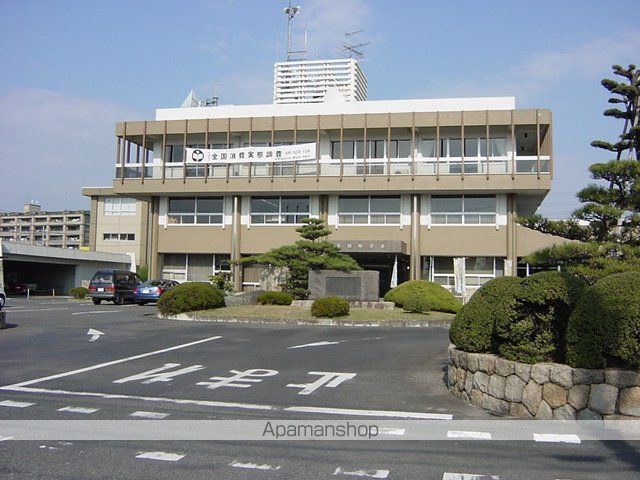 その他　清須市役所清洲庁舎（その他）まで1299m