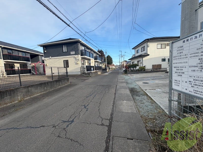 その他共有部分　駐輪場その他